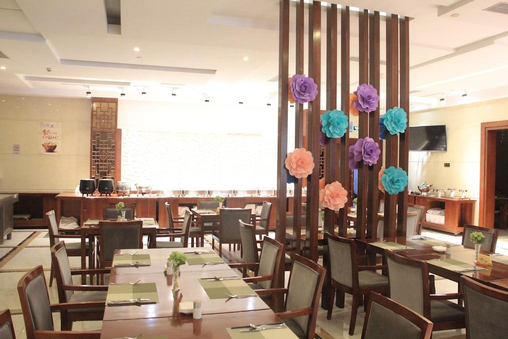 Haili Garden Hotel กวางโจว ภายนอก รูปภาพ