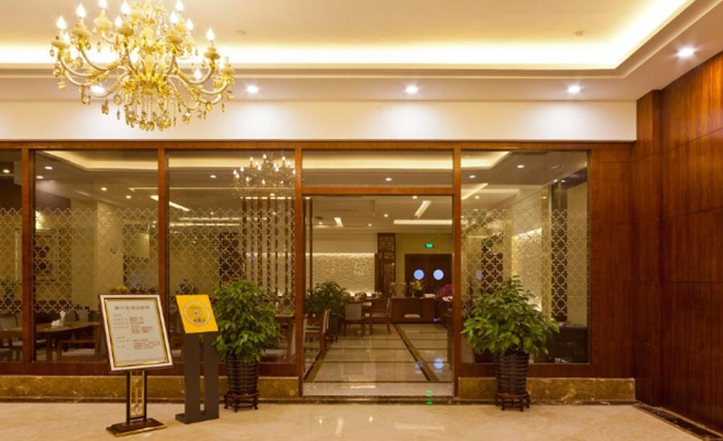 Haili Garden Hotel กวางโจว ภายนอก รูปภาพ